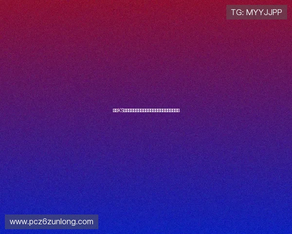 凯时KS官网注册流程详解,快速掌握注册技巧实现顺利登录 凯时KS官网注册流程详解,快速掌握注册技巧实现顺利登录