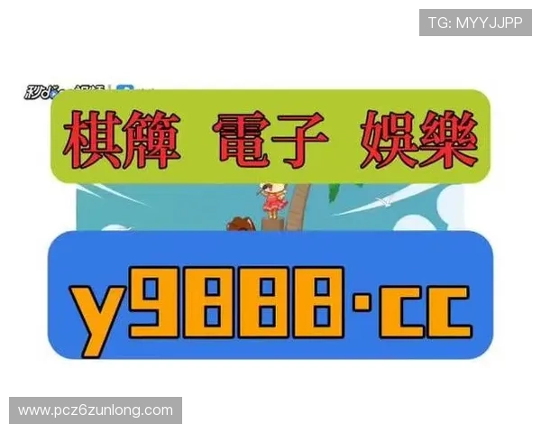 凯时旗舰厅登录线路最新优化版本,提升登录速度与安全性能 凯时旗舰厅登录线路最新优化版本,提升登录速度与安全性能