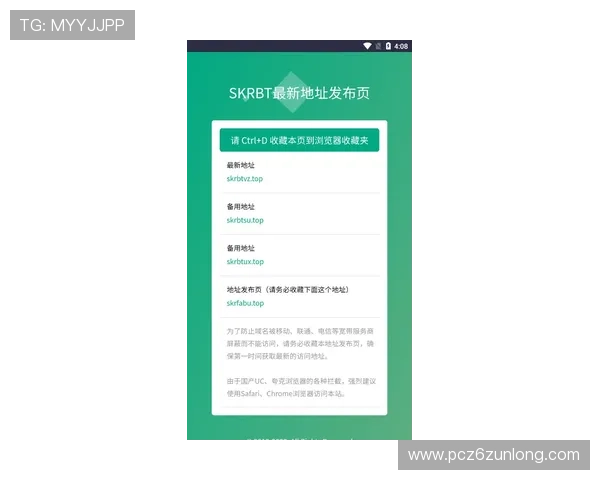 凯时在线登录入口：官方登录入口的最新更新与维护通知