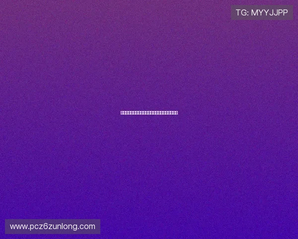 尊龙备用:尊龙备用功能的详细操作指南与注意事项 尊龙备用:尊龙备用功能的详细操作指南与注意事项