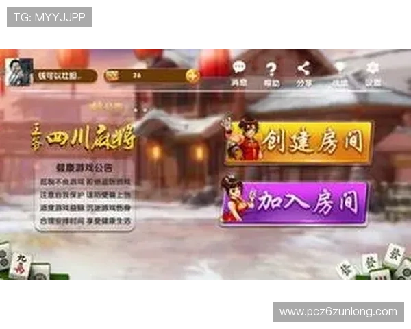 掌握尊龙凯时游戏网址,让你轻松体验无限乐趣 掌握尊龙凯时游戏网址,让你轻松体验无限乐趣