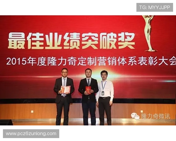 探索凯时vip博彩网站的独特优势与高额奖赏活动