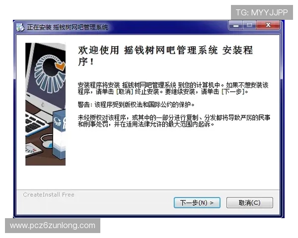凯发集团登陆下载:常见问题解答与客服支持指南 凯发集团登陆下载:常见问题解答与客服支持指南