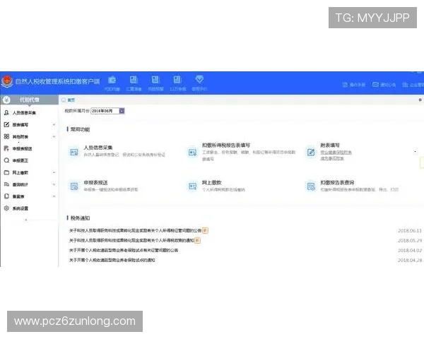 凯时网站客户端下载指南，详细步骤帮助新手快速上手，畅享高清流畅的游戏体验