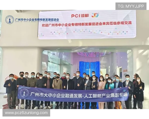 凯时人生就是搏集团：集团在技术创新与产品研发方面的持续投入与成就