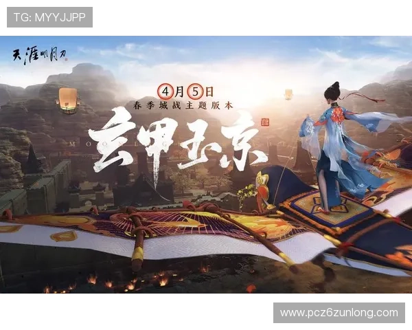 尊龙d88官网登录平台最新版本上线，快速注册登录享受丰富游戏福利