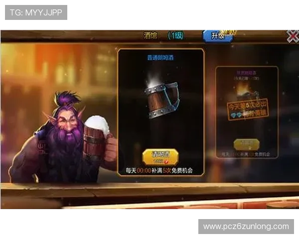 尊龙人生就是博电脑版详细攻略让你轻松掌握游戏技巧与玩法