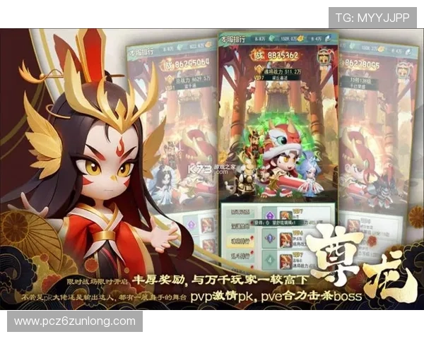 轻松畅玩尊龙网页版，提高您的游戏收益与乐趣