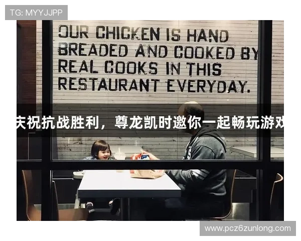 透过尊龙凯时的视角，看人生如博弈，体验每一次决策的巅峰快感