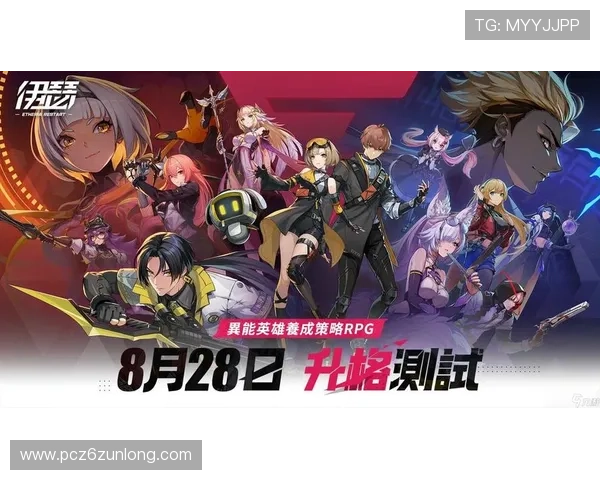 九游娱乐最新游戏上线预告未来热门游戏提前了解抢先体验