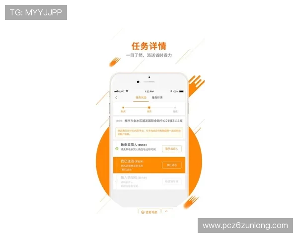 kayun体育官方app下载助你成为体育赛事的第一时间掌握者