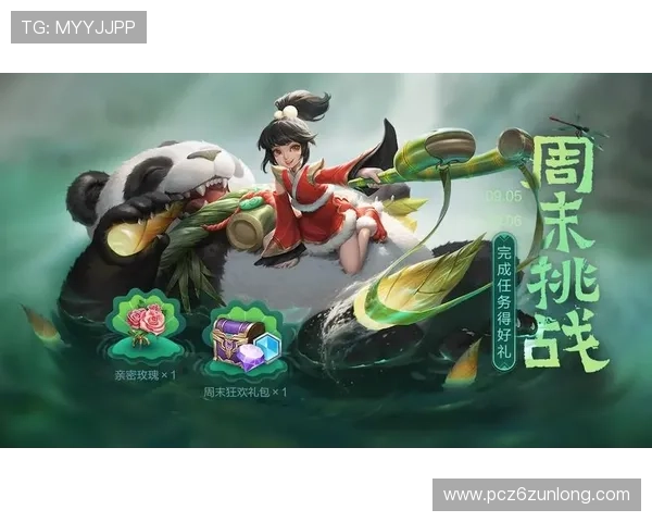 九游娱乐游戏社区互动平台功能介绍打造玩家交流与分享的最佳空间