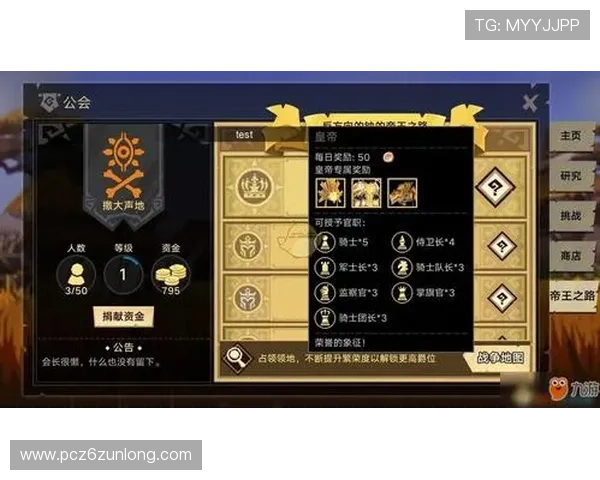 凯时人生就是博官网详解最新游戏版本更新内容与玩法攻略