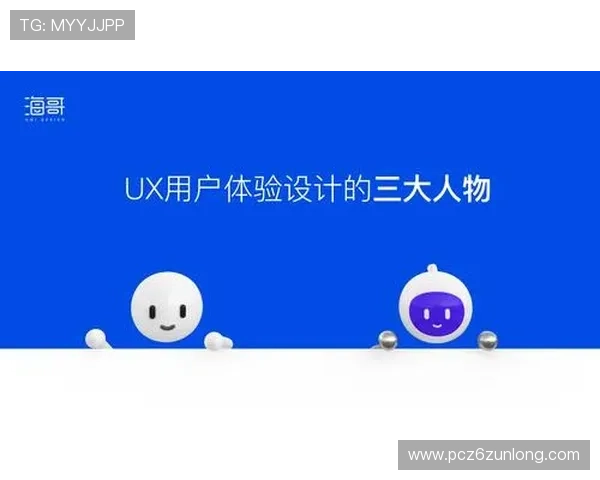 尊龙凯时手机娱乐最新版本上线，优化界面设计提升用户体验与操作流畅度