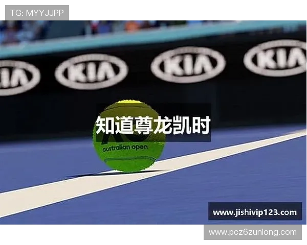 尊龙凯时官方手机版最新版本更新内容,掌握最新功能与优化提升的详细信息 尊龙凯时官方手机版最新版本更新内容,掌握最新功能与优化提升的详细信息