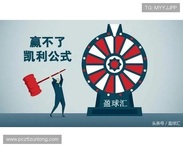尊龙凯时网址娱乐平台的安全保障措施,确保每一位玩家的个人信息与资金安全