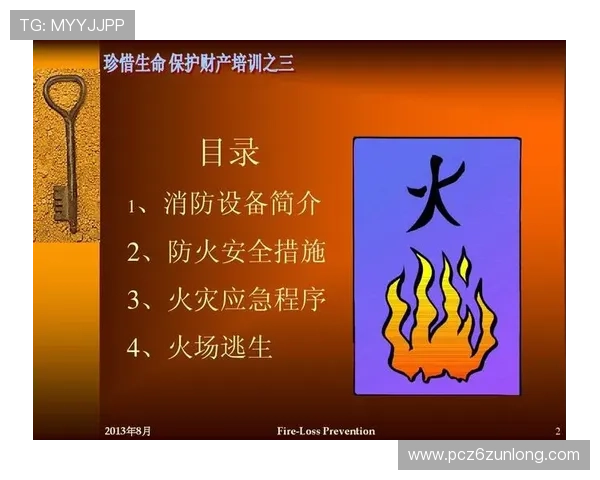 凯时体育登录首页安全保障措施确保用户个人信息与资金安全 凯时体育登录首页安全保障措施确保用户个人信息与资金安全