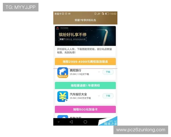 如何在d88官网顺利完成会员注册并享受全部优惠服务 如何在d88官网顺利完成会员注册并享受全部优惠服务