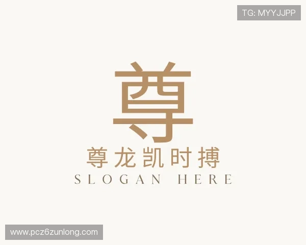 解读尊龙凯时搏